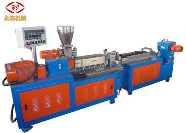 Κίνα 2-15kg/H 20mm επανεπεξεργασμένη πλαστική μηχανή κόκκων, μηχανή 7 PVC εξωθητών ζώνες προμηθευτής