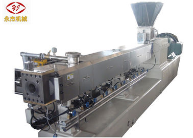 Κίνα μήκος PET βαρελιών 2900mm Pelletizing η μηχανή με 2 κενών σύνολα συστημάτων εξαερισμού προμηθευτής