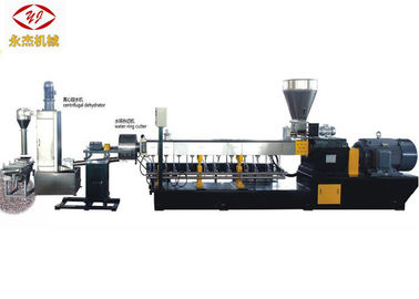 Κίνα Οριζόντια πλαστική Granulator μηχανή, βιοδιασπάσιμη γραμμή παραγωγής Masterbatch προμηθευτής