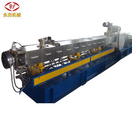 Κίνα Βαρέων καθηκόντων κύρια βίδα μηχανών W6Mo5Cr4V2 κατασκευής batch &amp; υλικό βαρελιών προμηθευτής