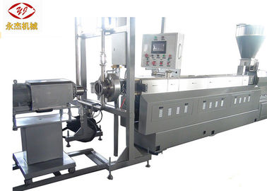 Κίνα Κύρια ικανότητα μηχανών 500-600kg/H κατασκευής batch Ca$l*CO3 TPU TPE TPR EVA προμηθευτής