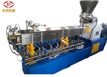 Κίνα Νάυλον πλαστικό εφαρμοσμένης μηχανικής εξωθητών PA Pelletizing η μηχανή 100-150kg/H 45/55kw εργοστάσιο