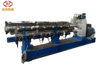 Κίνα Ενιαίο πλαστικό εξωθητών βιδών Pelletizing η μηχανή 200-300kg ανά ώρα YD150 εργοστάσιο