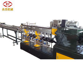 Κίνα 100-150kg/H κύριος τέμνων τύπος σκελών υδρόψυξης μηχανών κατασκευής batch εργοστάσιο