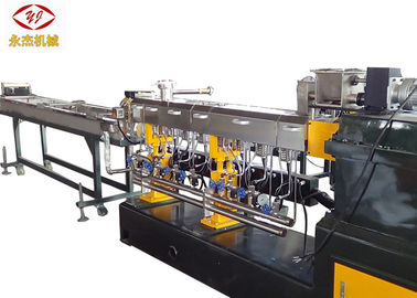 Κίνα 75kw PE PP ABS κύριος batch κατασκευής εξωθητής βιδών μηχανών δίδυμος εργοστάσιο