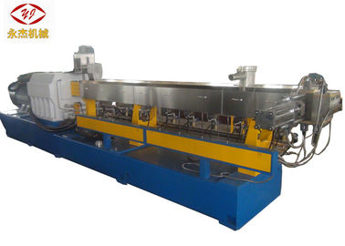 Κίνα 1000-1500kg/H PET Pelletizing η μηχανή με 9 ζώνες θέρμανσης 132mm διάμετρος βιδών προμηθευτής
