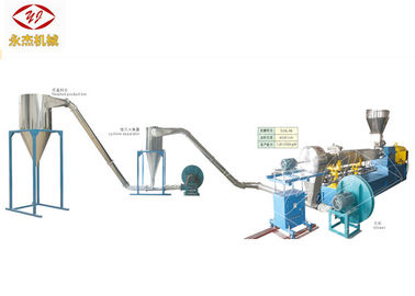 Κίνα 600kg/H PE PP PVC WPC εξωθητών τέμνων τρόπος προσώπου κύβων αερόψυξης μηχανών τριφασικός προμηθευτής