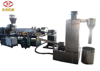 Κίνα 2.2kw Dehydrator Pelletizer LLDPE δαχτυλιδιών νερού ικανότητα μηχανών 30-100kg/H εξωθητών προμηθευτής