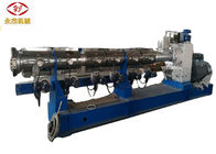 Ενιαίο πλαστικό εξωθητών βιδών Pelletizing η μηχανή 200-300kg ανά ώρα YD150