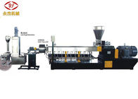 Κίνα Οριζόντια πλαστική Granulator μηχανή, βιοδιασπάσιμη γραμμή παραγωγής Masterbatch επιχείρηση