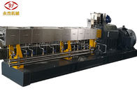 800-1000kg PVC PE PP Pelletizing η μηχανή με τη μετάδοση αέρα τριών σταδίων