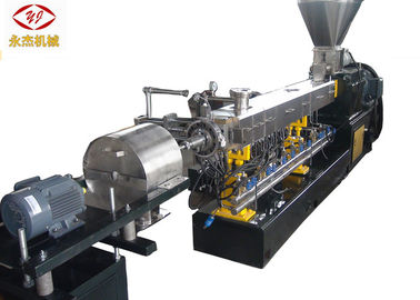 Κίνα Pelletizer βιδών διαμέτρων 62.4mm δίδυμη κύρια batch που κατασκευάζει τη μηχανή την υψηλή αποδοτικότητα εργοστάσιο