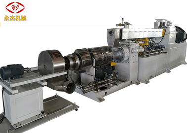 Διπλή μηχανή σκηνικής πλαστική εξώθησης για την ικανότητα σβόλων 400-500kg/H PVC