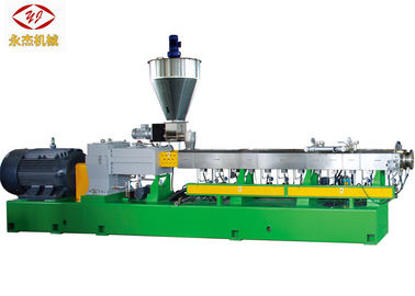 Κίνα Διπλή μηχανή εξωθητών βιδών, πλαστική μηχανή 400kg/H εξωθητών ανακύκλωσης της PET εργοστάσιο