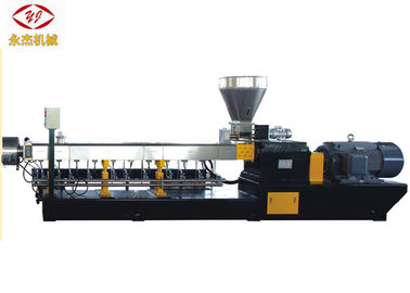 Κίνα Μαύρη πλαστική επανεπεξεργαμένος μηχανή εξωθητών Masterbatch με το σύστημα τροφοδοσίας 1.1kw εργοστάσιο