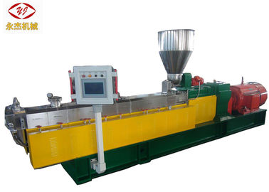 Κίνα Οριζόντιο PVC Pelletizing μηχανών ο υψηλός εξωθητής βιδών ροπής καυτός τέμνων δίδυμος εργοστάσιο