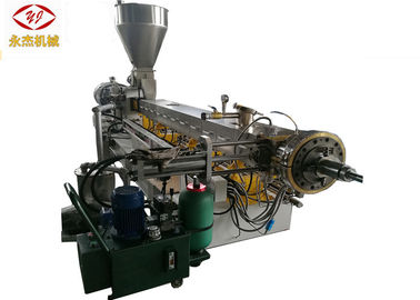 Pelletizer προσώπου κύβων διαμέτρων βιδών 71mm κοκκοποιώντας μηχανή 9 PVC ζώνες θέρμανσης