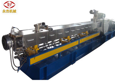 Κίνα Οριζόντια δίδυμη μηχανή εξωθητών βιδών πλαστική για το ξύλινο πλαστικό σύνθετο υλικό εργοστάσιο