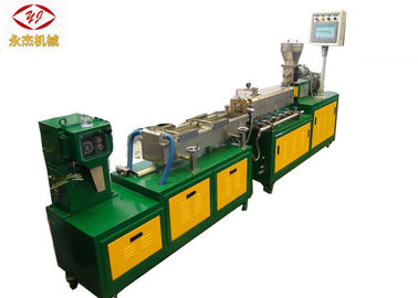 Κίνα 2-15kg μηχανή εξωθητών εργαστηριακών δίδυμη βιδών για τον τύπο που εξετάζει SJSL20 εργοστάσιο