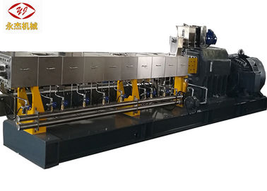 Κίνα 800-1000kg PVC PE PP Pelletizing η μηχανή με τη μετάδοση αέρα τριών σταδίων εργοστάσιο