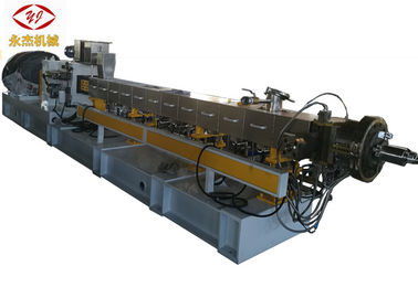 Άσπρη κύρια batch υλικών πληρώσεως που κατασκευάζει τη μηχανή τη δίδυμη αντίσταση γδαρσίματος κοκκιοποίησης βιδών